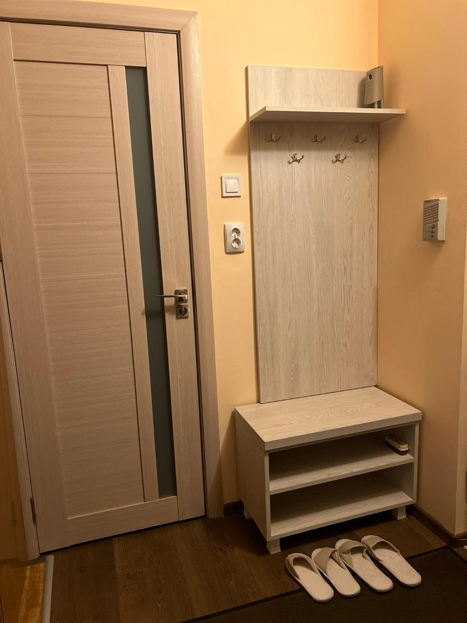 Xili's Relax And Chill Apartment, Netflix, Peaceful Location In